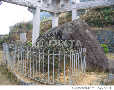 福建省Yeogwon Minamiwa Iron Kannon起源 福建省Yeogwon Minamiwa Iron Kannon起源 5278891