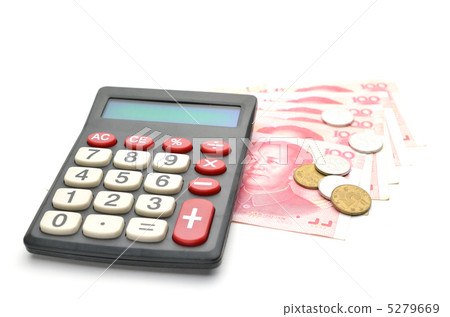 Calculator Black Renminbi 5279669