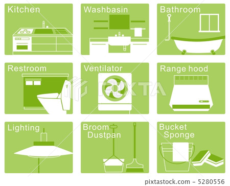 房子清潔圖標 5280556