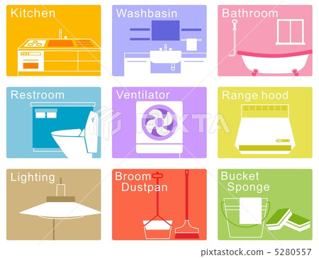 房子清潔圖標 5280557