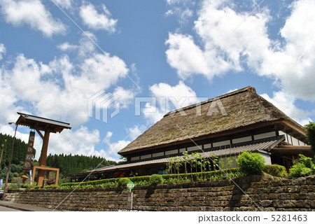 Road Station Sakutani 5281463