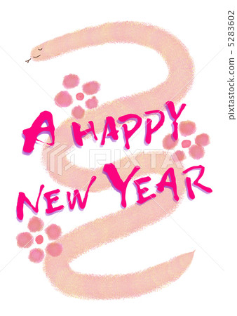 Year New Year's card 01 5283602
