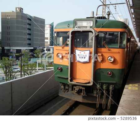 Musashino no Okutama 115 Line Kitakyushu Station Musashino no Okutama 115 Line Kitakyushu Station 5289536