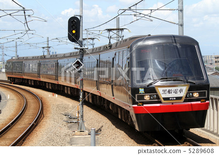 Izu Sharp 2100 Series Resort 21 Black Ship Train Izu Sharp 2100 Series Resort 21 Black Ship Train 5289608