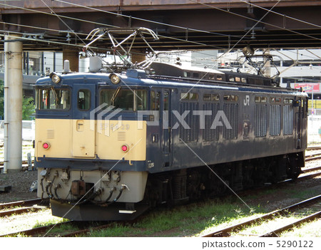 貨運列車EF64第3車原色JNR彩色八王子站 5290122