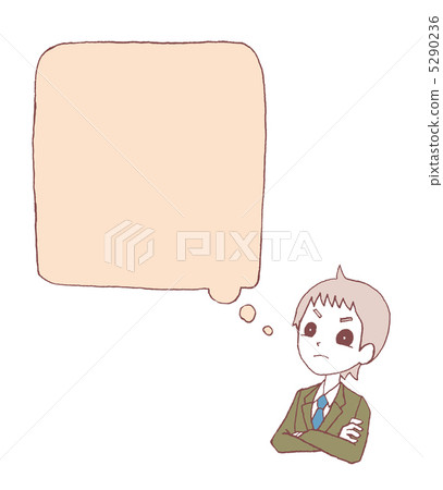 一個男人用雙臂交叉思考 5290236