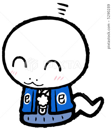 問候白娘子 問候白娘子 5290289