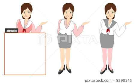 Clerk clerk to guide 5290545