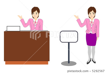 Sister of reception Sister of reception 5292567