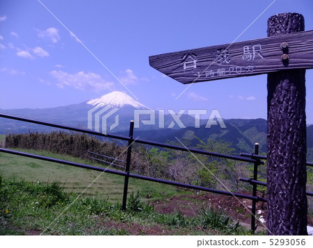徒步旅行 徒步旅行 5293056