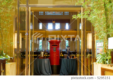 Flaton Hotel 5295151