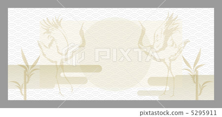 日本現金券 5295911