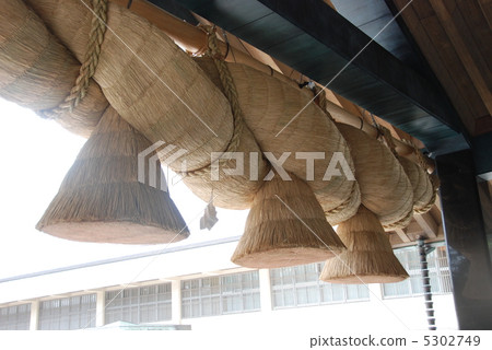 Kagura Den的“Great Bulletin”（島根縣出雲市Izumo Taisha / Izumo City Shimosa Town） 5302749