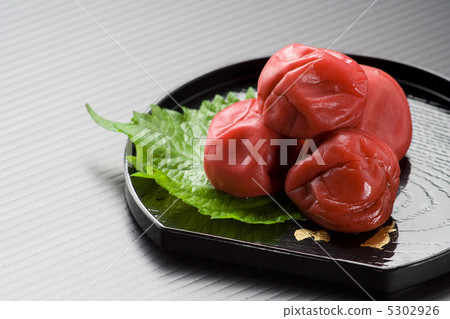 Umeboshi 2 Umeboshi 2 5302926