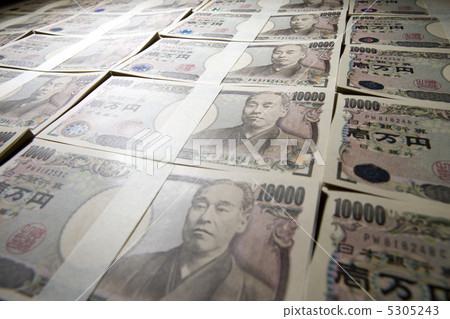 A bundle of bills A bundle of bills 5305243