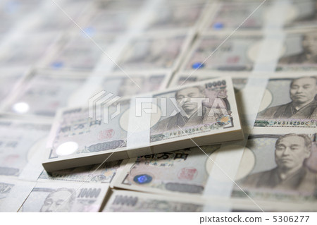 A bundle of bills A bundle of bills 5306277