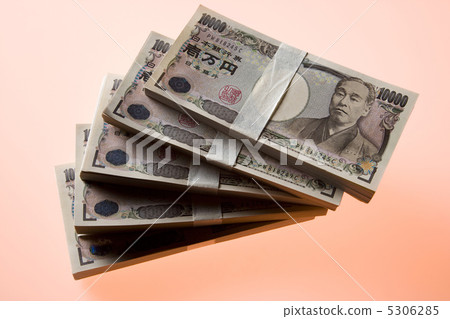 A bundle of bills A bundle of bills 5306285