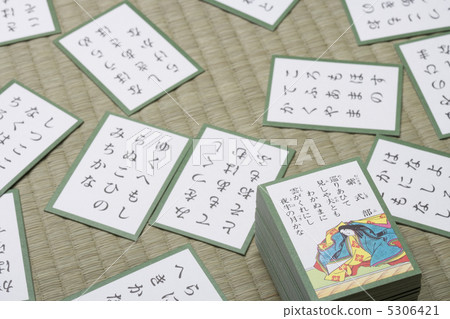 一百人 一百人 5306421