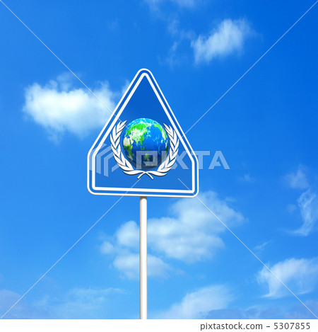 Road sign under blue sky / Peace of the world 5307855