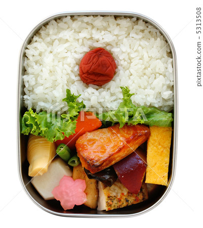 Bento Bento 5313508
