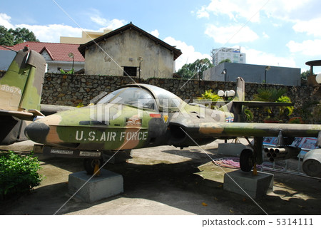 Ho Chi Minh war museum Museum A-37 Ho Chi Minh war museum Museum A-37 5314111
