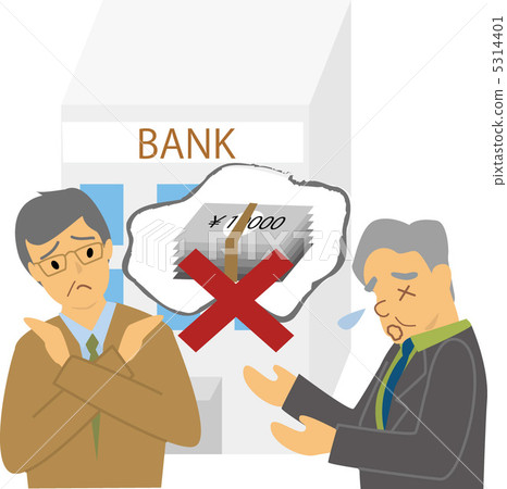 Loan Loan 5314401