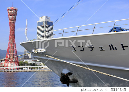 Concerto & Port Tower 5314845