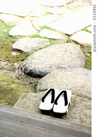 Geta 5319992