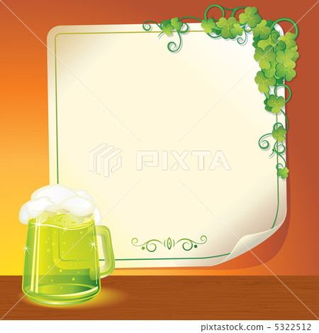 Green Ale Green Ale 5322512