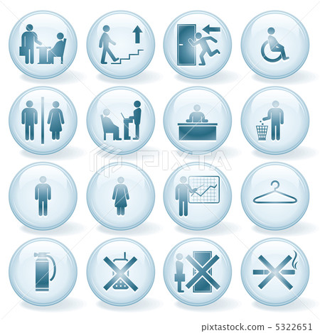 Office Signs Office Signs 5322651