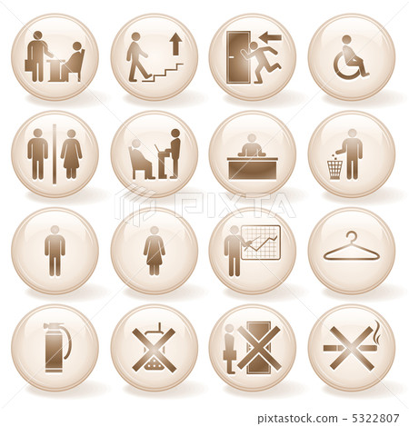 Office Icons, Signs. 5322807