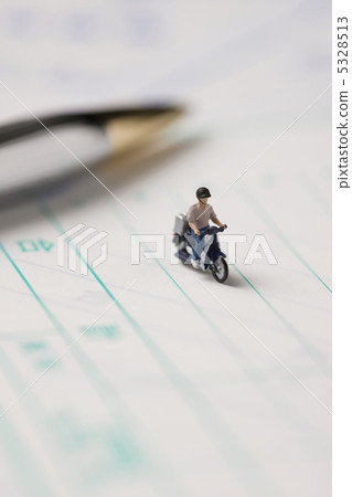 Delivery image 5328513