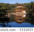 Kinkakuji 5332655