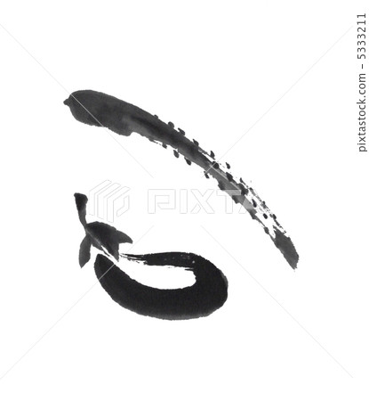 Eggplant and cucumber 5333211