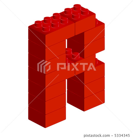 樂高字母 5334345