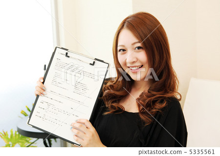 Untitled Untitled 5335561