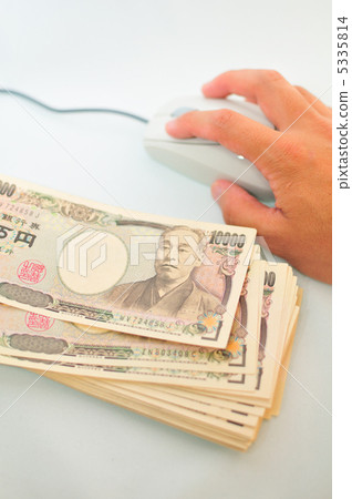 電腦犯罪 5335814