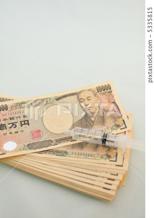 不孕症治療 5335815