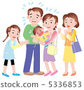 Crying child 2 5336853