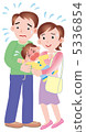 Crying child 1 5336854