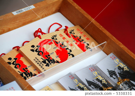 一封電子郵件 5338331