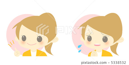 為指點道歉 5338532