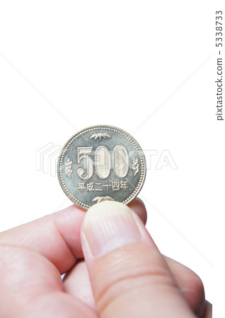 500日元硬幣 5338733