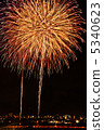 Fireworks 5340623