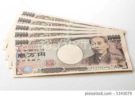 [與A3兼容] 50,000日元（向左打開） 5343079