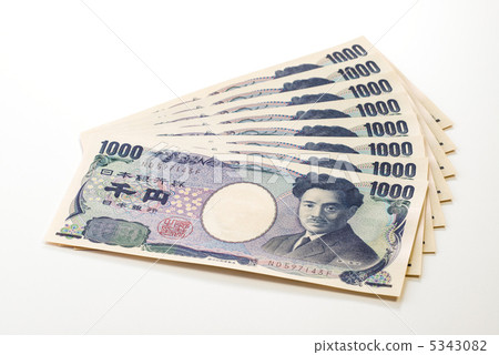 A3 correspondence] 8,000 yen (right difference) - Stock Photo 