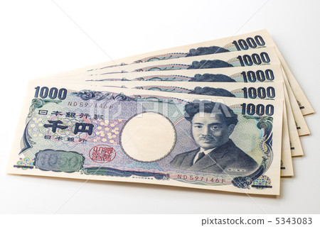 [A3 compatible] 5,000 yen (right difference) 5343083