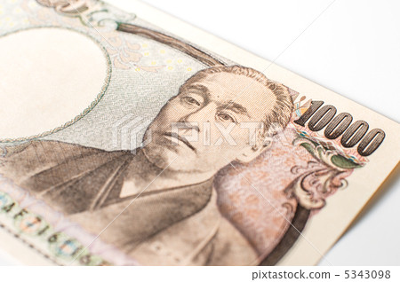 Close up of 10,000 yen note 4 5343098