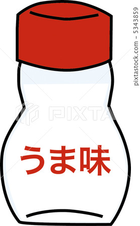 鮮味的調味料 5343859