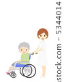 Wheelchair grandma and nurse 5344014